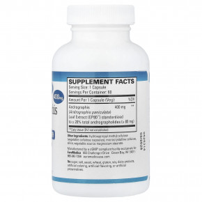 EuroMedica, Andrographis EP80™, 400 мг, 60 капсул в Москве - eco-herb.ru | изображение EuroMedica, Andrographis EP80™, 400 мг, 60 капсул в Москве - eco-herb.ru | фото