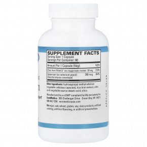 EuroMedica, цинк и селен, 60 капсул в Москве - eco-herb.ru | изображение EuroMedica, цинк и селен, 60 капсул в Москве - eco-herb.ru | фото