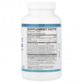 EuroMedica, Curaphen®, 120 таблеток в Москве - eco-herb.ru | фото