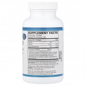 EuroMedica, CuraPro®, 120 мягких таблеток в Москве - eco-herb.ru | изображение EuroMedica, CuraPro®, 120 мягких таблеток в Москве - eco-herb.ru | фото