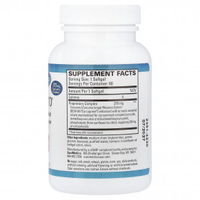 EuroMedica, CuraPro®, 60 капсул в Москве - eco-herb.ru | фото