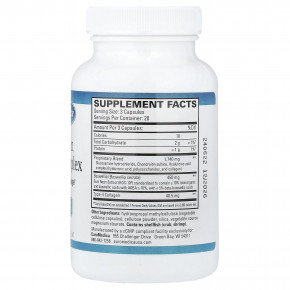 EuroMedica, комплекс для суставов с коллагеном, 60 капсул в Москве - eco-herb.ru | фото