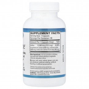 EuroMedica, Tri-Iodine®, 12,5 мг, 90 капсул в Москве - eco-herb.ru | изображение EuroMedica, Tri-Iodine®, 12,5 мг, 90 капсул в Москве - eco-herb.ru | фото