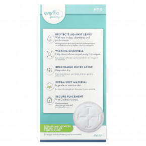 Evenflo Feeding, Улучшенные одноразовые прокладки для кормления, 60 шт. в Москве - eco-herb.ru | изображение Evenflo Feeding, Улучшенные одноразовые прокладки для кормления, 60 шт. в Москве - eco-herb.ru | фото