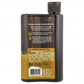 Every Man Jack, 2-в-1, шампунь и кондиционер, сандаловое дерево, 400 мл (13,5 жидк. унции) в Москве - eco-herb.ru | изображение Every Man Jack, 2-в-1, шампунь и кондиционер, сандаловое дерево, 400 мл (13,5 жидк. унции) в Москве - eco-herb.ru | фото