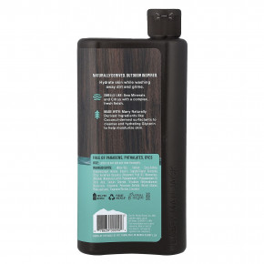 Every Man Jack, гель для душа, морская соль с цитрусовыми, 500 мл (16,9 жидк. унции) в Москве - eco-herb.ru | изображение Every Man Jack, гель для душа, морская соль с цитрусовыми, 500 мл (16,9 жидк. унции) в Москве - eco-herb.ru | фото