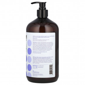 Everyone, мыло 3 в 1, лаванда и алоэ, 946 мл (32 жидк. унции) в Москве - eco-herb.ru | изображение Everyone, мыло 3 в 1, лаванда и алоэ, 946 мл (32 жидк. унции) в Москве - eco-herb.ru | фото