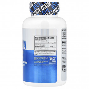EVLution Nutrition, альфа-ГФХ, 60 растительных капсул (300 мг в 1 капсуле) в Москве - eco-herb.ru | изображение EVLution Nutrition, альфа-ГФХ, 60 растительных капсул (300 мг в 1 капсуле) в Москве - eco-herb.ru | фото