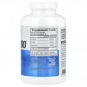 EVLution Nutrition, BCAA5000®, 240 капсул в Москве - eco-herb.ru | изображение EVLution Nutrition, BCAA5000®, 240 капсул в Москве - eco-herb.ru | фото