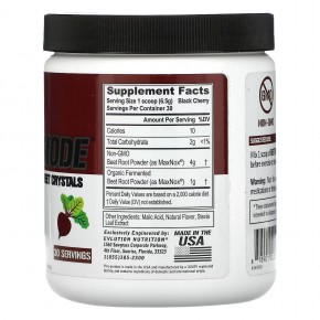 EVLution Nutrition, BeetMode, кристаллы концентрированной свеклы, черешня, 195 г (6,88 унции) в Москве - eco-herb.ru | фото