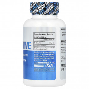 EVLution Nutrition, берберин, 60 растительных капсул (500 мг в 1 капсуле) в Москве - eco-herb.ru | изображение EVLution Nutrition, берберин, 60 растительных капсул (500 мг в 1 капсуле) в Москве - eco-herb.ru | фото