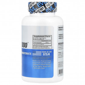 EVLution Nutrition, Creatine1000®, 120 растительных капсул (500 мг на капсулу) в Москве - eco-herb.ru | фото