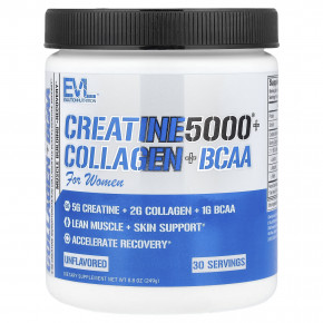 EVLution Nutrition, Creatine5000® с коллагеном и BCAA, для женщин, без добавок, 249 г (8,8 унции) в Москве - eco-herb.ru | фото