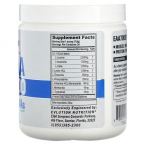 EVLution Nutrition, EAA 7000, незаменимые аминокислоты, без добавок, 237 г (8,4 унции) в Москве - eco-herb.ru | фото