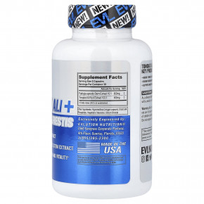 EVLution Nutrition, эврикома длиннолистая + фадогия агрестис, 60 вегетарианских капсул в Москве - eco-herb.ru | фото