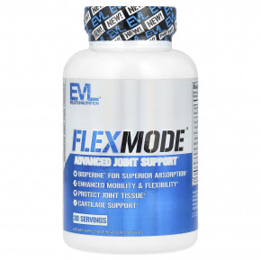 EVLution Nutrition, FlexMode®, улучшенная добавка для поддержки суставов, 90 растительных капсул в Москве - eco-herb.ru | фото