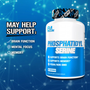 EVLution Nutrition, фосфатидилсерин, 60 вегетарианских капсул (150 мг в 1 капсуле) в Москве - eco-herb.ru | фото