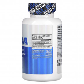 EVLution Nutrition, ГАМК, 600 мг, 60 растительных капсул (Товар снят с продажи) в Москве - eco-herb.ru | изображение EVLution Nutrition, ГАМК, 600 мг, 60 растительных капсул (Товар снят с продажи) в Москве - eco-herb.ru | фото