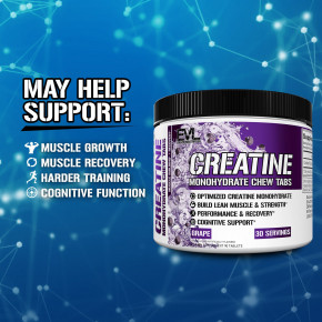 EVLution Nutrition, жевательные таблетки с моногидратом креатина, виноград, 90 таблеток в Москве - eco-herb.ru | фото