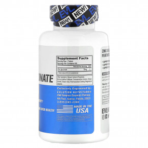 EVLution Nutrition, глюконат цинка, 60 таблеток (76 мг в 1 таблетке) (Товар снят с продажи) в Москве - eco-herb.ru | изображение EVLution Nutrition, глюконат цинка, 60 таблеток (76 мг в 1 таблетке) (Товар снят с продажи) в Москве - eco-herb.ru | фото