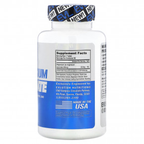 EVLution Nutrition, глюконат магния, 60 таблеток (26,5 мг в 1 таблетке) в Москве - eco-herb.ru | фото