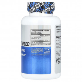 EVLution Nutrition, Horny Goat Weed, 500 мг, 60 растительных капсул в Москве - eco-herb.ru | фото