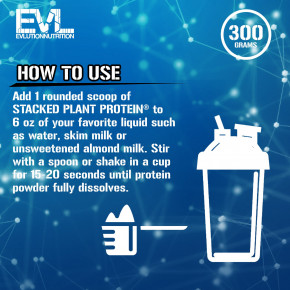 EVLution Nutrition, комплексный растительный протеин, со вкусом натуральной ванили, 300 г (0,66 фунта) в Москве - eco-herb.ru | фото