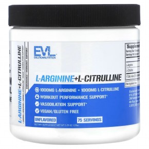 EVLution Nutrition, L-Arginine+l-Citrulline, Unflavored, 5.29 oz (150 g) в Москве - eco-herb.ru | фото