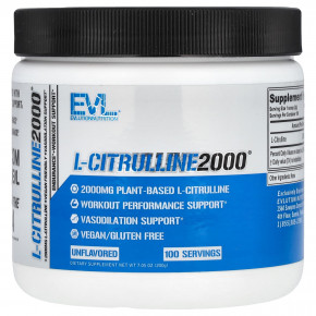 EVLution Nutrition, L-Citrulline 2000, L-цитруллин, без добавок, 200 г (7,5 унции) - описание | фото