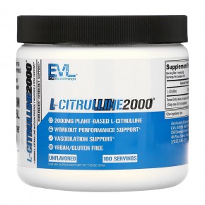 EVLution Nutrition, L-Citrulline 2000, L-цитруллин, без добавок, 200 г (7,5 унции) в Москве - eco-herb.ru | фото