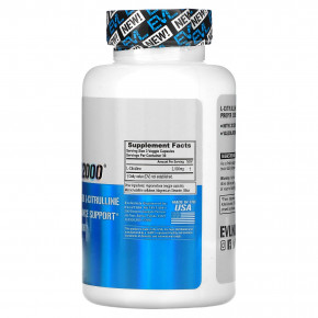 EVLution Nutrition, L-цитруллин 2000, 90 растительных капсул (666 мг на капсулу) в Москве - eco-herb.ru | фото