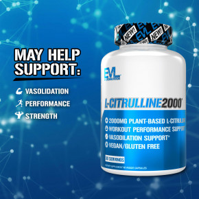 EVLution Nutrition, L-цитруллин 2000, 90 растительных капсул (666 мг на капсулу) в Москве - eco-herb.ru | фото