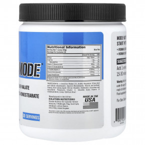 EVLution Nutrition, PumpMode®, голубая малина, 258 г (9,1 унции) в Москве - eco-herb.ru | изображение EVLution Nutrition, PumpMode®, голубая малина, 258 г (9,1 унции) в Москве - eco-herb.ru | фото