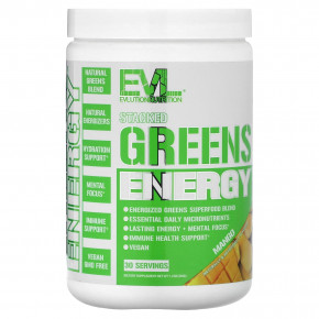 EVLution Nutrition, Stacked Greens Energy, манго, 204 г (7,2 унции) в Москве - eco-herb.ru | фото