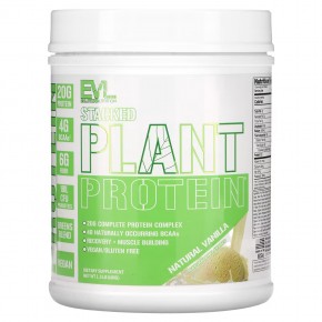 EVLution Nutrition, Stacked Plant Protein, натуральная ваниль, 670 г (1,5 фунта) - описание