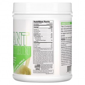 EVLution Nutrition, Stacked Plant Protein, натуральная ваниль, 670 г (1,5 фунта) в Москве - eco-herb.ru | фото