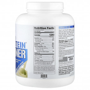 EVLution Nutrition, Stacked Protein®, гейнер, со вкусом ванильного мороженого, 2,72 кг (6 фунтов) в Москве - eco-herb.ru | изображение EVLution Nutrition, Stacked Protein®, гейнер, со вкусом ванильного мороженого, 2,72 кг (6 фунтов) в Москве - eco-herb.ru | фото