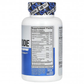 EVLution Nutrition, TestMode, полная поддержка уровня тестостерона, 100 растительных капсул в Москве - eco-herb.ru | изображение EVLution Nutrition, TestMode, полная поддержка уровня тестостерона, 100 растительных капсул в Москве - eco-herb.ru | фото