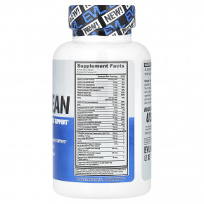 EVLution Nutrition, VitaLean, витамины и поддержка для снижения веса, 90 таблеток в Москве - eco-herb.ru | изображение EVLution Nutrition, VitaLean, витамины и поддержка для снижения веса, 90 таблеток в Москве - eco-herb.ru | фото