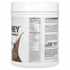 EVLution Nutrition, VitaWhey, шоколад, 596 г (21 унция) в Москве - eco-herb.ru | фото