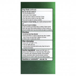 Excedrin, Головная боль от напряжения`` 100 капсул в Москве - eco-herb.ru | фото