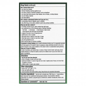 Excedrin, от головной боли, 200 капсул в Москве - eco-herb.ru | фото