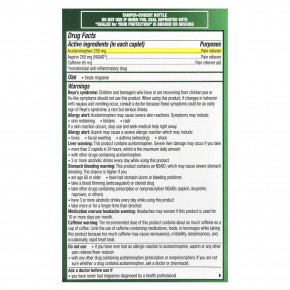 Excedrin, средство от мигрени, 200 капсул в Москве - eco-herb.ru | фото