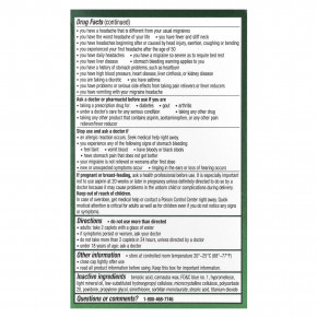 Excedrin, средство от мигрени, 200 капсул в Москве - eco-herb.ru | фото