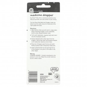 Ezy Dose, детская пипетка, 1 шт., 5 мл (Товар снят с продажи) в Москве - eco-herb.ru | фото