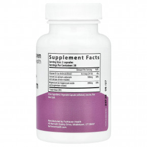 Fairhaven Health, для беременных, кальций и магний, 60 капсул в Москве - eco-herb.ru | фото