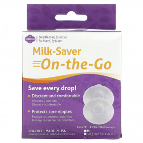 Fairhaven Health, Milkies, Milk-Saver-On-The-Go, 2 стакана для сбора молока - описание | фото