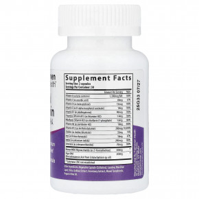 Fairhaven Health, мультивитамины для послеродового периода с ДГК, 60 капсул в Москве - eco-herb.ru | изображение Fairhaven Health, мультивитамины для послеродового периода с ДГК, 60 капсул в Москве - eco-herb.ru | фото