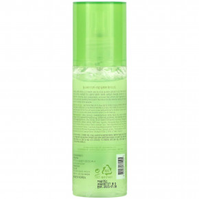 Farmstay, Гель-спрей It's Real Aloe, 120 мл (Товар снят с продажи) в Москве - eco-herb.ru | фото