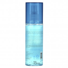 Farmstay, настоящий коллагеновый гель-спрей, 120 мл (Товар снят с продажи) в Москве - eco-herb.ru | изображение Farmstay, настоящий коллагеновый гель-спрей, 120 мл (Товар снят с продажи) в Москве - eco-herb.ru | фото